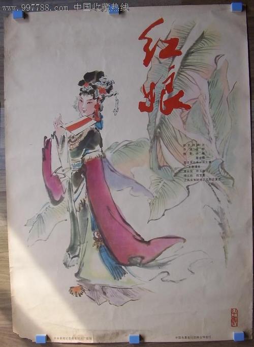Shunxinhui看護医科大学市场开发文凭证书